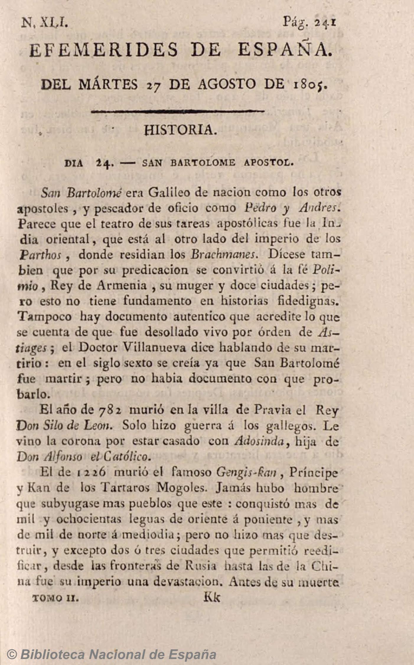 Prospecto del Anti-Quijote [Carta undécima en respuesta al Anti-Quijote]