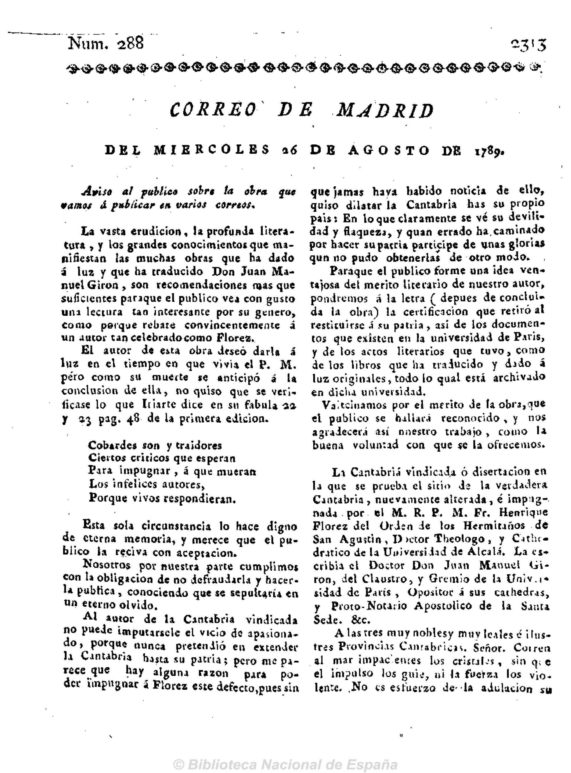 De la imaginación, Correo de Madrid o de los Ciegos